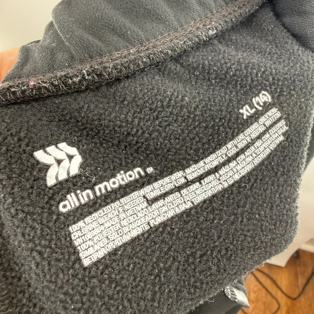 EUC All In Motion Black Joggers